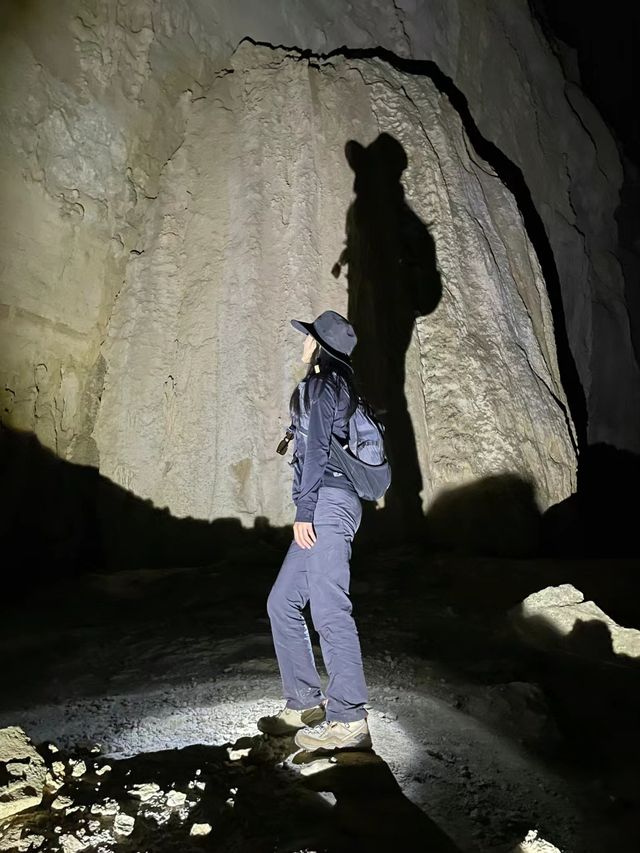 歡迎來到地心世界 | 貴州