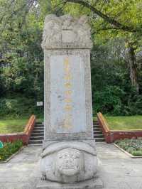 冰城哈爾濱