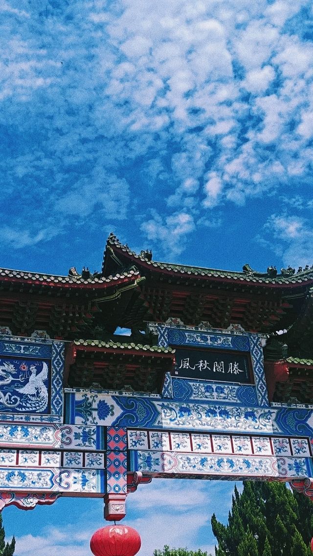 關山難越，誰悲失路之人