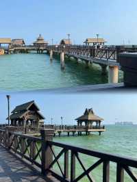逸龍灣海上圖書館