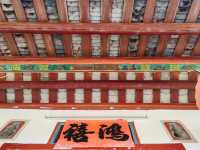 Guangdong Zijin Dabu Tianmei Xinglou 🏢