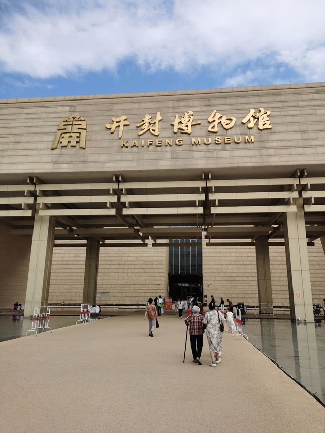 在路上:開封——六朝古都 千載京華。 在路上:開封——六朝古都 千載京華。