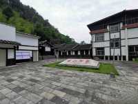 福建山海行一一永安。
