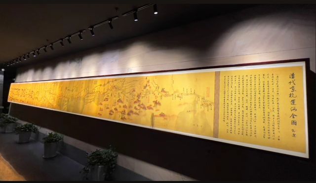 探索歷史寶藏——中國漕運博物館。