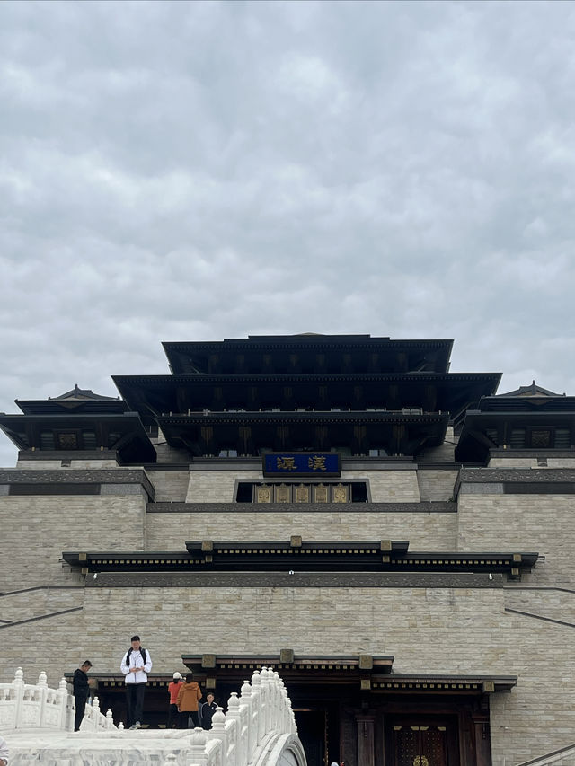 您是漢人，去過漢中嗎？