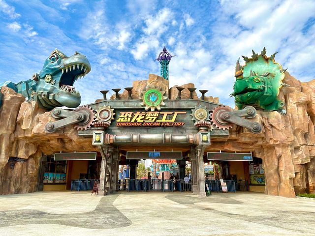 黃石｜華僑城恐龍夢工廠全攻略及感受。