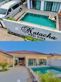 Natacha Pool Villa：豪華泳池度假，盡享寧靜。