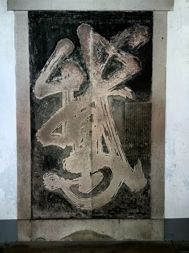 台州第八站——國清寺。