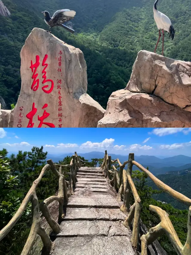 22°C Tiantangzhai, Anhui. 
