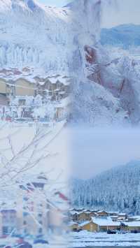 南天湖景區門票只需58元嗎？。