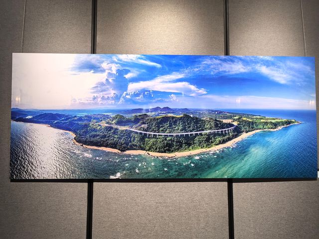 海南影像一一自貿新篇 . 海南影鑑。