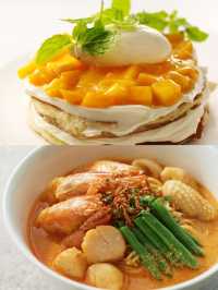 東京香格里拉大酒店