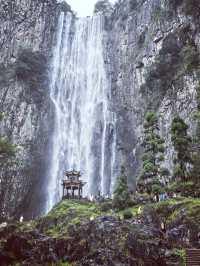 百丈漈之山水有相逢