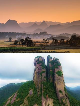 Cangwu Abyss-Jiuyi Mountain