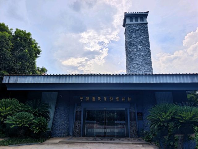 璽印篆刻藝術