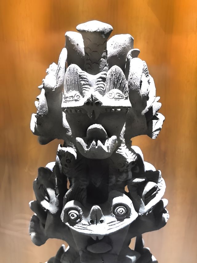 民族博物館