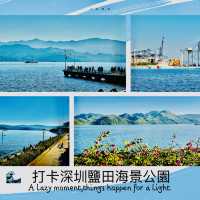 我來深圳海景公園啦！