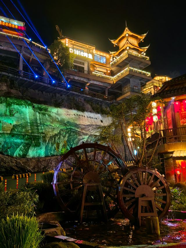 重慶周邊遊：萬州天生城