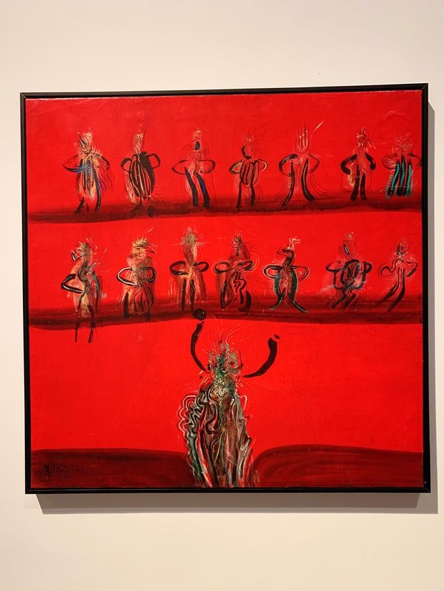上海當代藝術博物館免費新展，老樹新枝