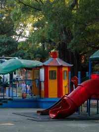 中山市鳳山公園的遊樂園