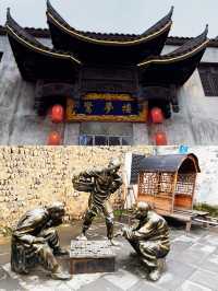 安吉探秘：解鎖你未曾踏足的孝豐南門老街