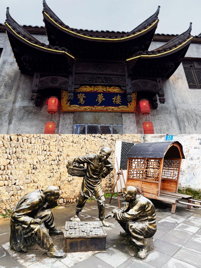 安吉探秘：解鎖你未曾踏足的孝豐南門老街
