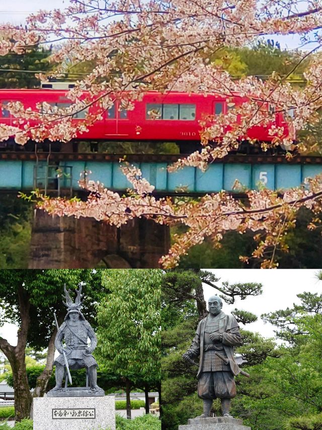 日本岡崎市