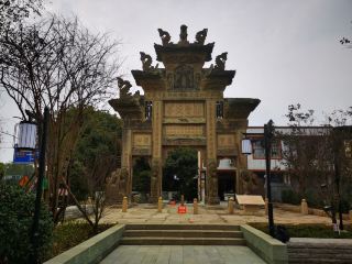 대안 탐방 (양고산, 장가파) 