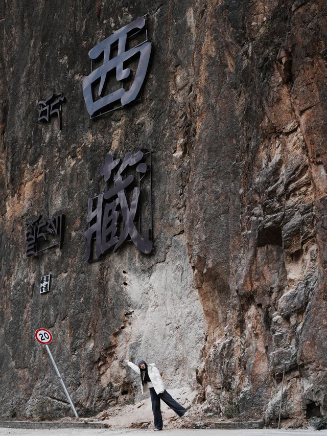 雲南3月最美的地方