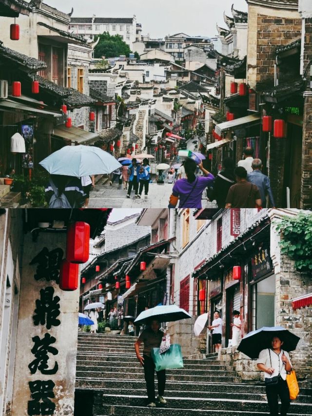 一座擁有千年歷史的古鎮