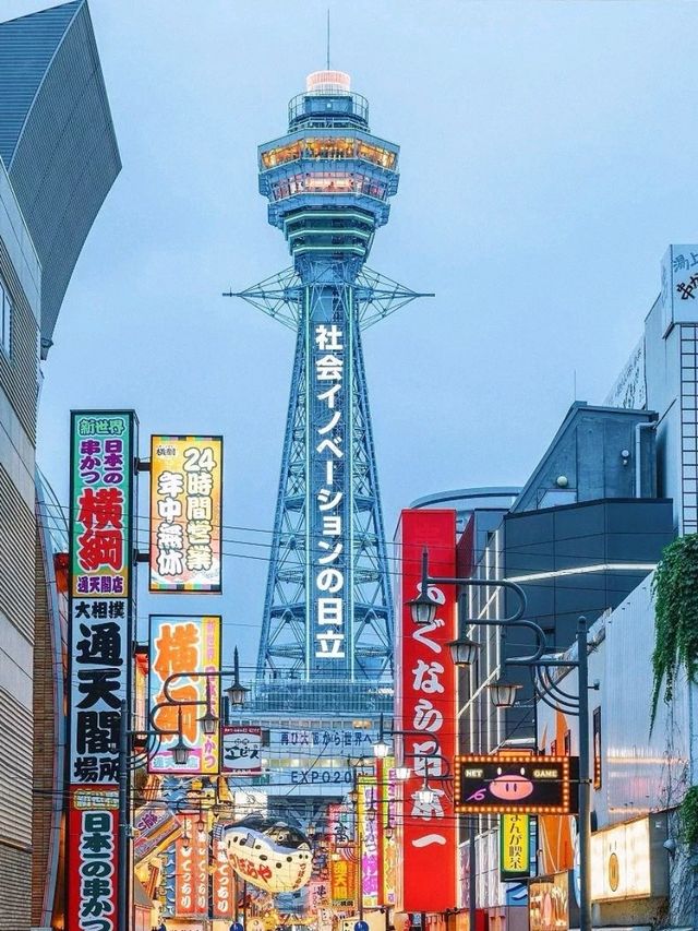 📍大阪行程 | 6天5夜親子旅行