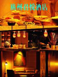 廣州君悅酒店攻略🌟：高空美景+美食天堂，打卡必住！