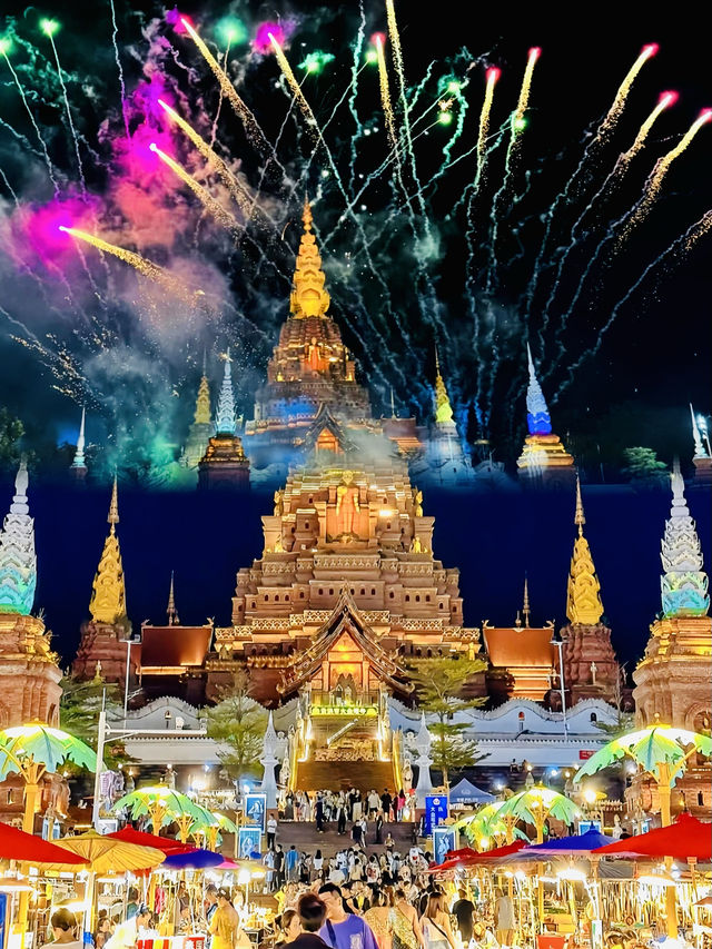 美麗的告莊西雙景／白天異域風情，晚上星光燦爛！