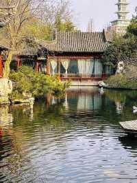 鄭州紫荊山公園夢溪園