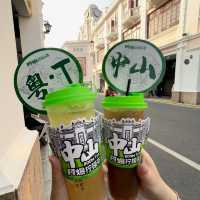 總要去趟中山吧 | 解鎖西山寺與步行街的Citywalk