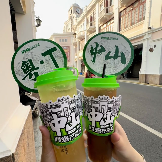 總要去趟中山吧 | 解鎖西山寺與步行街的Citywalk