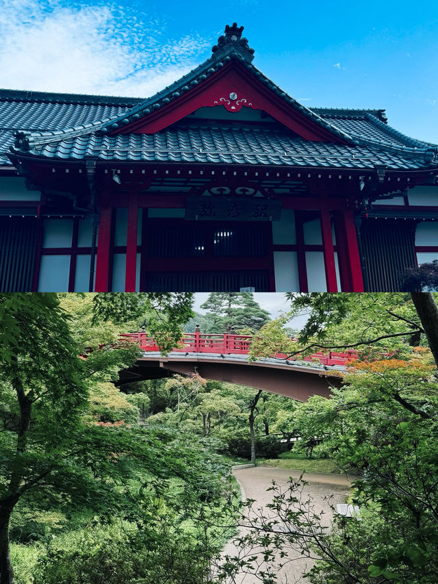 開始計劃你的旅程