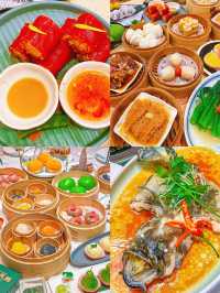 廣州美食地圖，吃貨的終極快樂指南！
