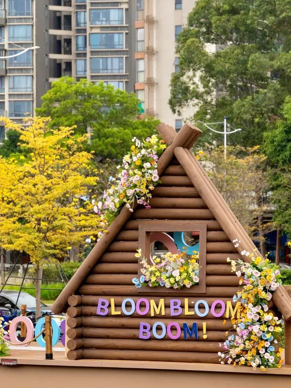 深圳春天！就是一個巨大的莫奈花園💐附路線！