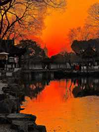 Discovering the Beauty of Suzhou: A Travel Guide
