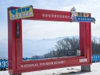 Tianqiaogou ski resort ⛷️🇨🇳