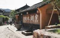 宜興｜來一次人生逆旅｜轉瞬來到陽羨山水
