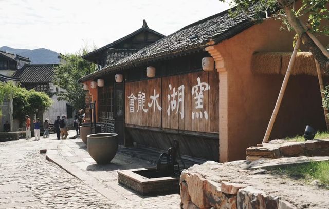 宜興｜來一次人生逆旅｜轉瞬來到陽羨山水