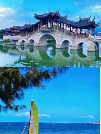 福州旅遊文案