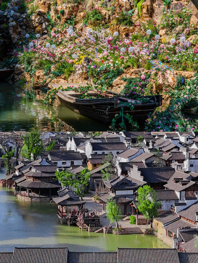 我宣布江蘇宜興就是反向旅行天花板