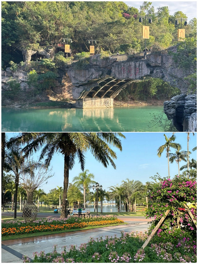 雖然說話難聽，但這就是珠海現狀...