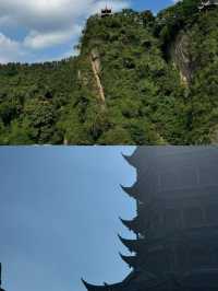 探索蓉城