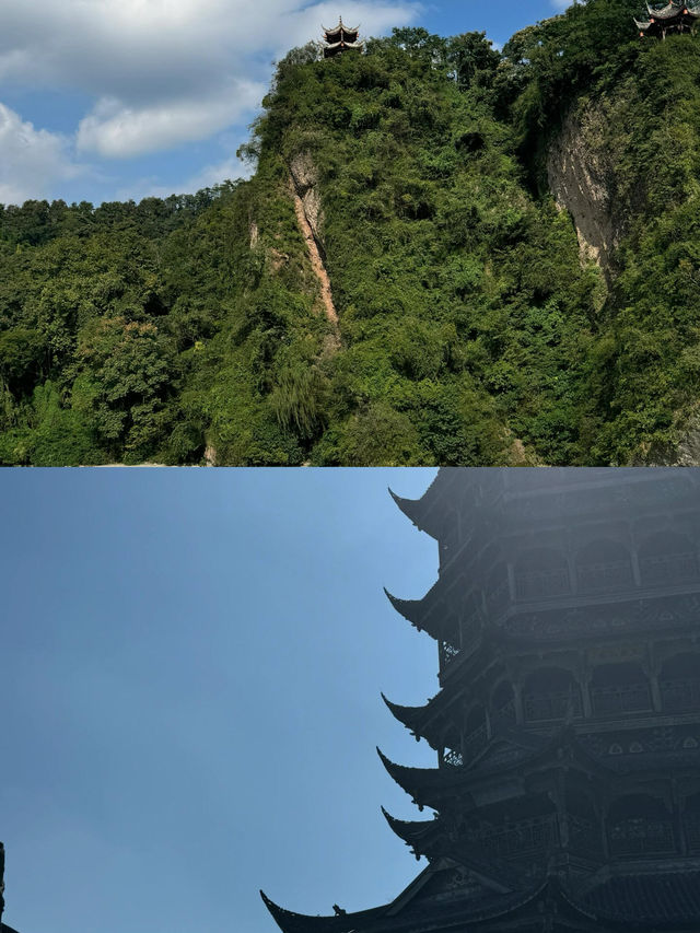探索蓉城