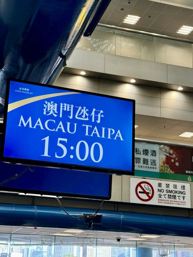 港澳高速船：海上經典一小時直達