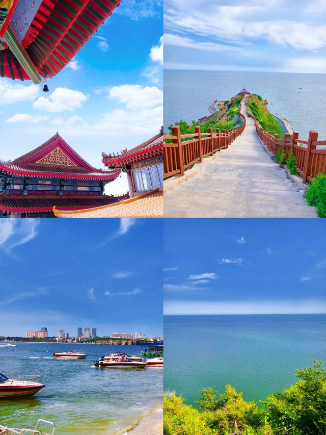 錦州半邊山半邊海